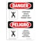 Signmission OSHA Danger, Confined Space Permit Only Bilingual, 7in X 5in Decal, 5" W, 7" H, Bilingual Spanish OS-DS-D-57-VS-1094 - alternate 1